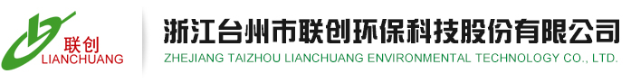 Jiangxi Boyang Pharmaceutical Chemical Co. Ltd.